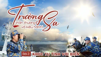 Bài 2: Khúc tự tình với biển