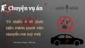 Từ chiếc ô tô phát hiện mánh khóe vận chuyển ma túy mới