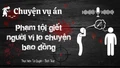 Chuyện vụ án