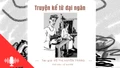Truyện Ngắn: Khúc đời