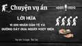 Chuyện vụ án " LỜI HỨA 10.000 NHÂN DÂN TỆ VÀ ĐƯỜNG DÂY ĐƯA NGƯỜI VƯỢT BIÊN TRÁI PHÉP Ở LÀO CAI”