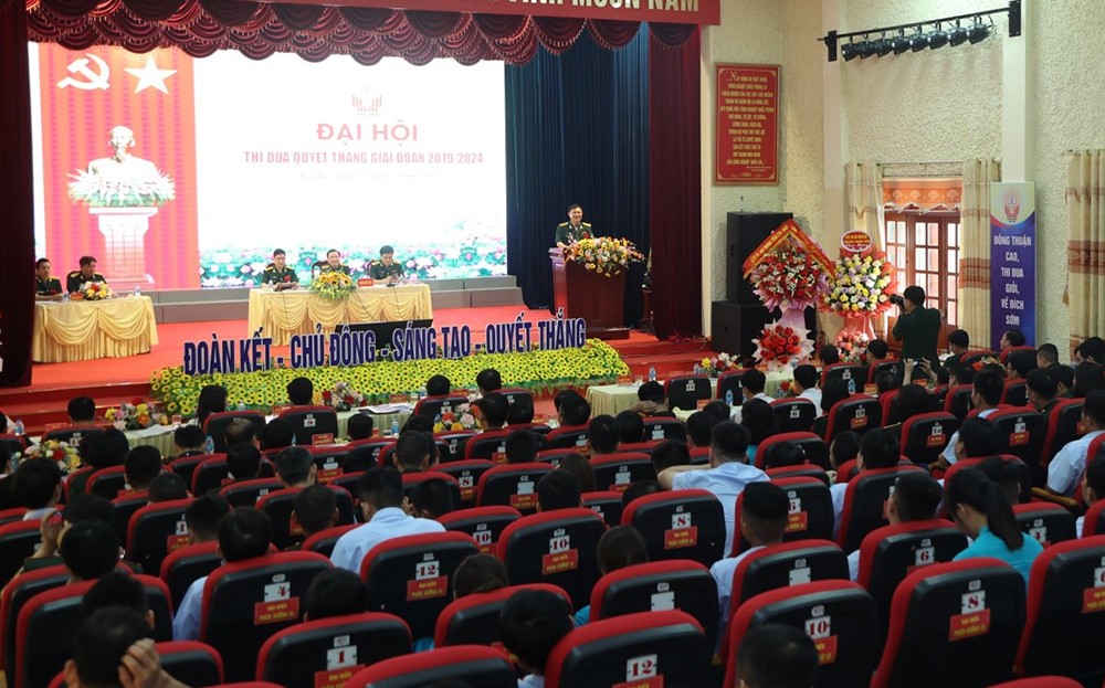 Đại hội Thi đua quyết thắng Nhà máy Z183 giai đoạn 2019 - 2024 ảnh 1 Đại hội Thi đua quyết thắng Nhà máy Z183 giai đoạn 2019 - 2024 ảnh 1