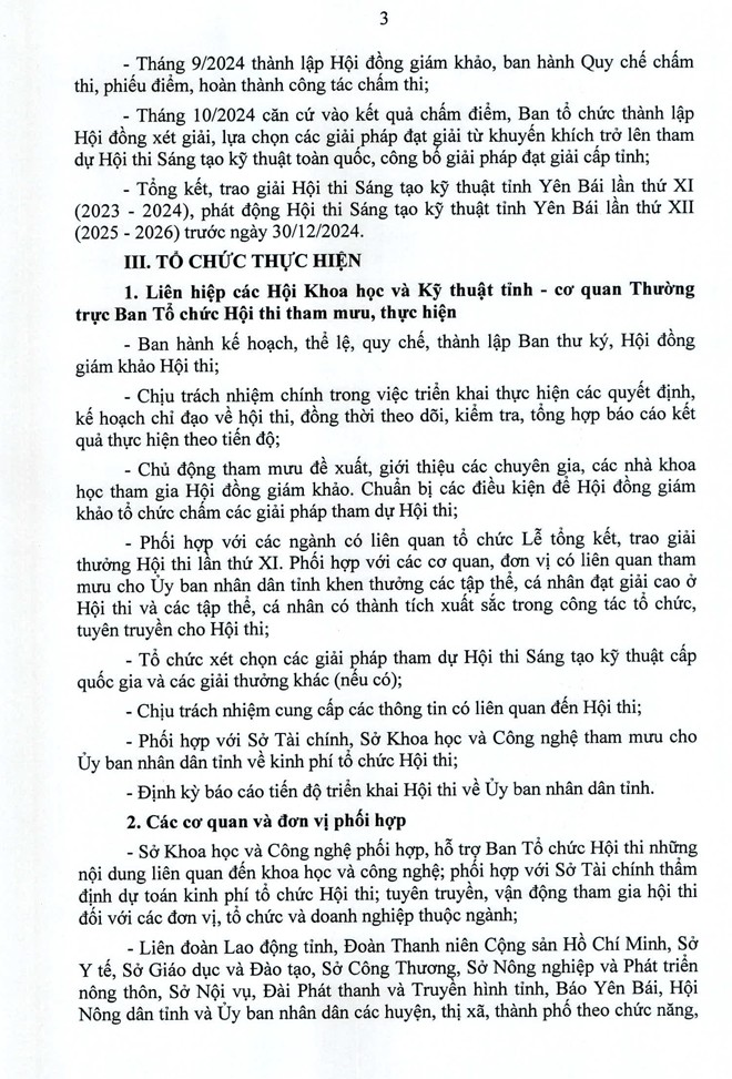 Phát động Hội thi Sáng tạo kỹ thuật tỉnh Yên Bái lần thứ XI ảnh 3 Phát động Hội thi Sáng tạo kỹ thuật tỉnh Yên Bái lần thứ XI ảnh 3