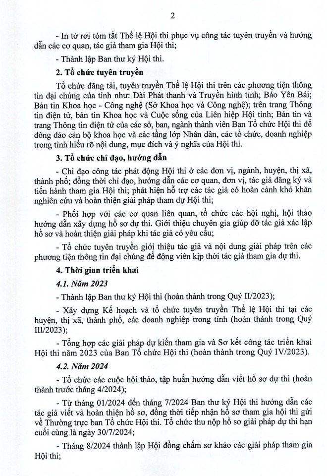 Phát động Hội thi Sáng tạo kỹ thuật tỉnh Yên Bái lần thứ XI ảnh 2 Phát động Hội thi Sáng tạo kỹ thuật tỉnh Yên Bái lần thứ XI ảnh 2