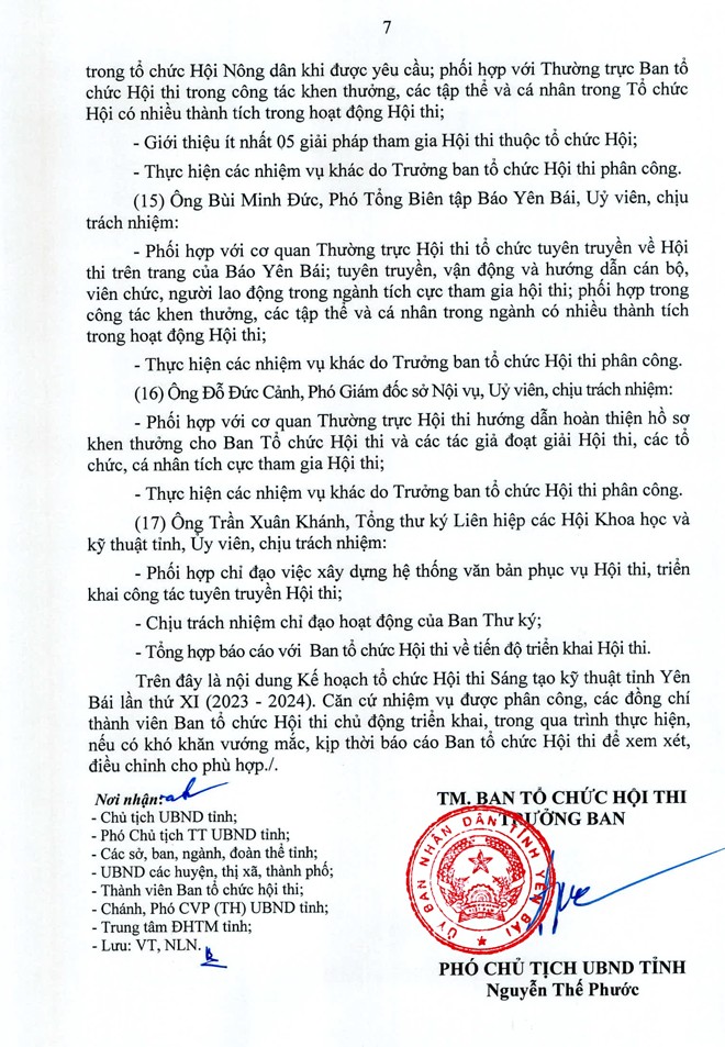 Phát động Hội thi Sáng tạo kỹ thuật tỉnh Yên Bái lần thứ XI ảnh 7 Phát động Hội thi Sáng tạo kỹ thuật tỉnh Yên Bái lần thứ XI ảnh 7