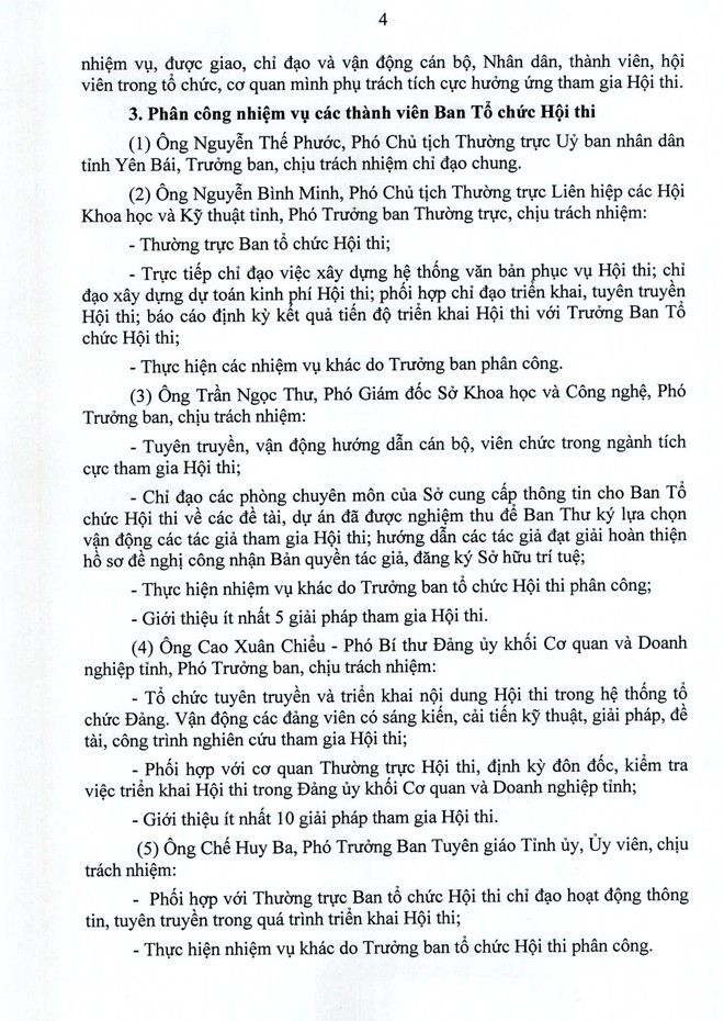 Phát động Hội thi Sáng tạo kỹ thuật tỉnh Yên Bái lần thứ XI ảnh 4 Phát động Hội thi Sáng tạo kỹ thuật tỉnh Yên Bái lần thứ XI ảnh 4