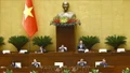 Ngày 12/6, Quốc hội biểu quyết thông qua Nghị quyết về việc sắp xếp đơn vị hành chính cấp tỉnh năm 2025