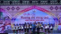 Huyện Si Ma Cai tổ chức giải chạy kết hợp leo núi “Chinh phục đỉnh Dìn Phàng" lần thứ III, năm 2025