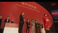 Tùng Dương tự hào khi nhận giải thưởng International Special Awards ở Nhật