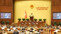 Thông cáo báo chí số 17, Kỳ họp thứ 9, Quốc hội Khóa XV