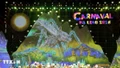Khai mạc Carnaval Hạ Long 2025: Kết nối di sản - Tiên phong tỏa sáng