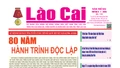 Báo Lào Cai Thường kỳ số 119 ra ngày 6/1/2026
