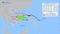 Bão số 6 cách quần đảo Hoàng Sa khoảng 230km, mưa to từ Quảng Trị đến Quảng Ngãi