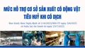 Mức hỗ trợ cơ sở sản xuất có động vật tiêu huỷ khi có dịch