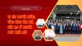 Kỷ niệm 80 năm Ngày truyền thống Văn phòng các cơ quan hành chính nhà nước (28/8/1945 - 28/8/2025): Tự hào truyền thống, vững vàng tâm thế, kiến tạo kỷ nguyên phát triển mới 