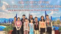 Lào Cai giành huy chương Vàng tại Giải Vô địch cờ vua các câu lạc bộ quốc gia năm 2026