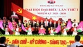 Ban Chấp hành Đảng bộ xã Võ Lao nhiệm kỳ 2025 - 2030.