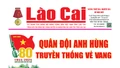 Báo Lào Cai Thường kỳ số 4221 và Cuối tuần số 1017 ra ngày 20/12/2024