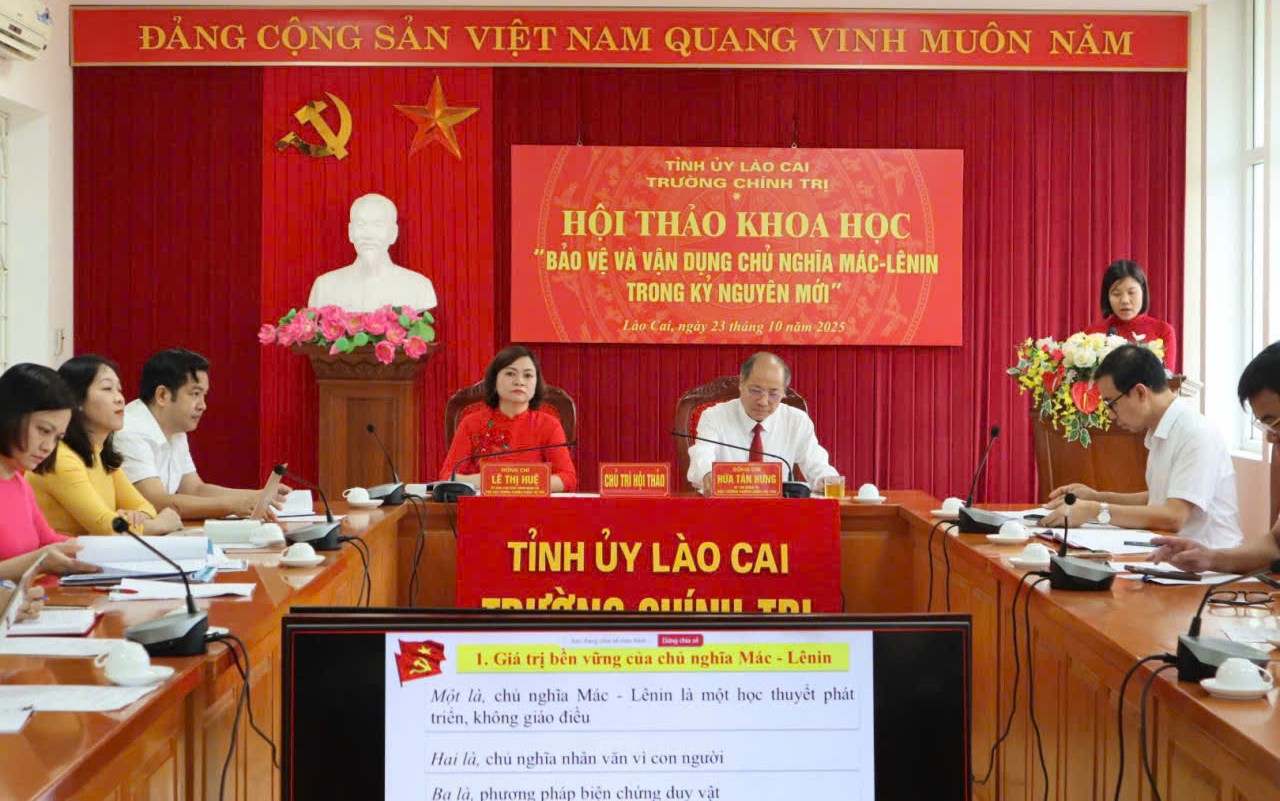 Quang cảnh hội thảo. qchtcs1.png