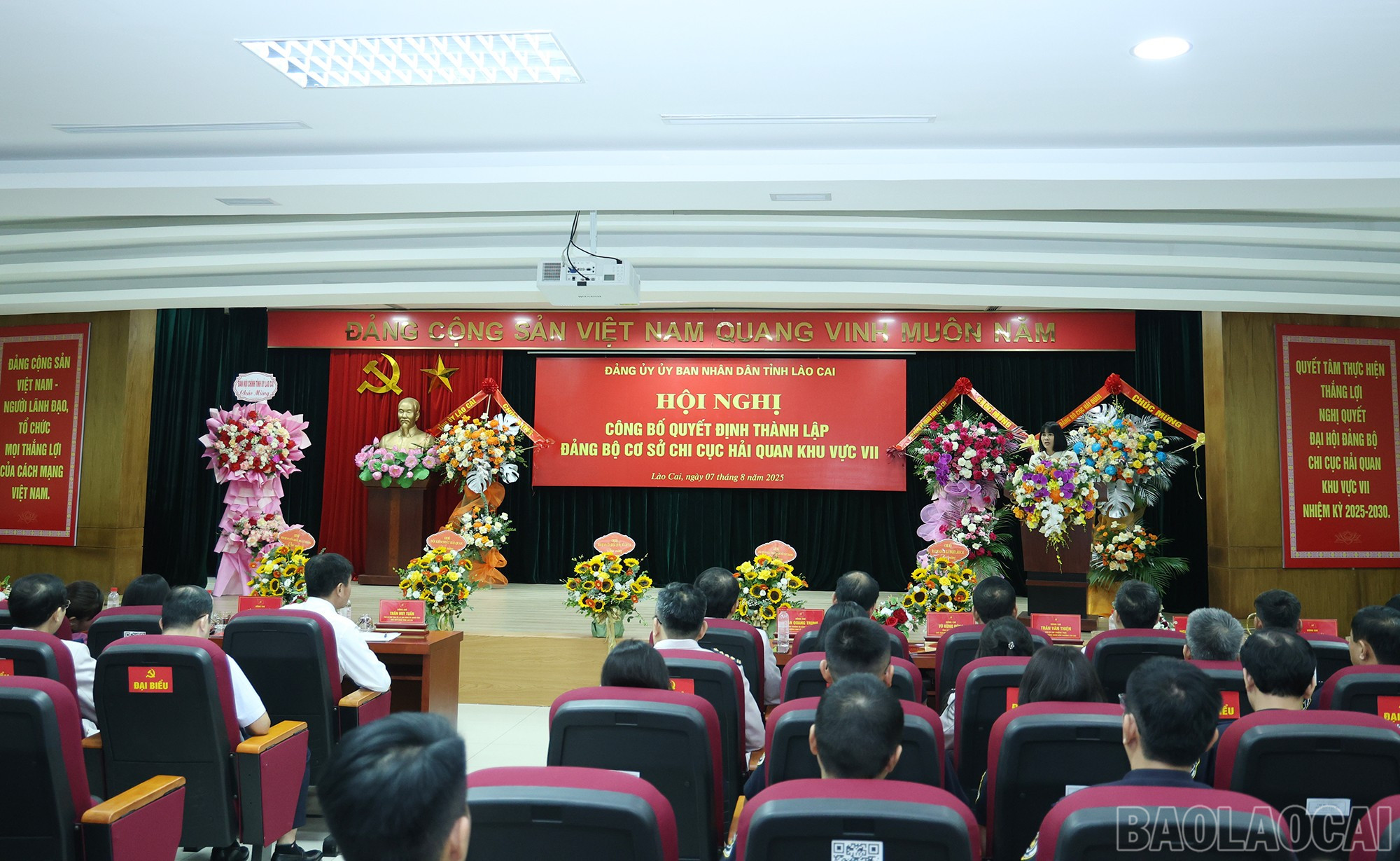 Quang cảnh hội nghị. baolaocai-br_img-2813.jpg