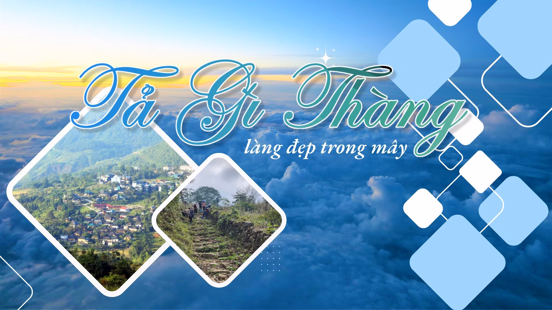 Tả Gì Thàng - làng đẹp trong mây