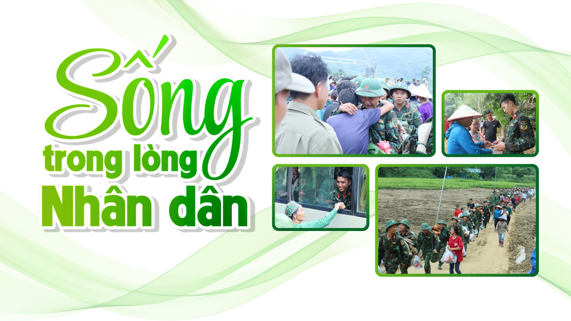 Sống trong lòng Nhân dân