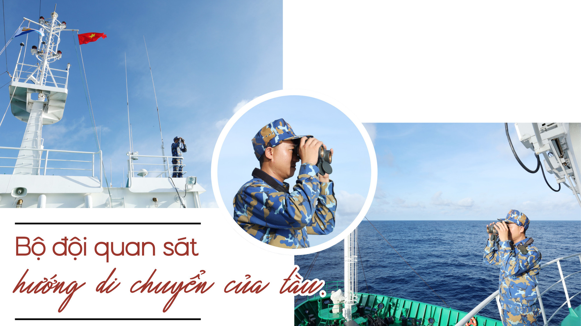 Bài 2: Khúc tự tình với biển