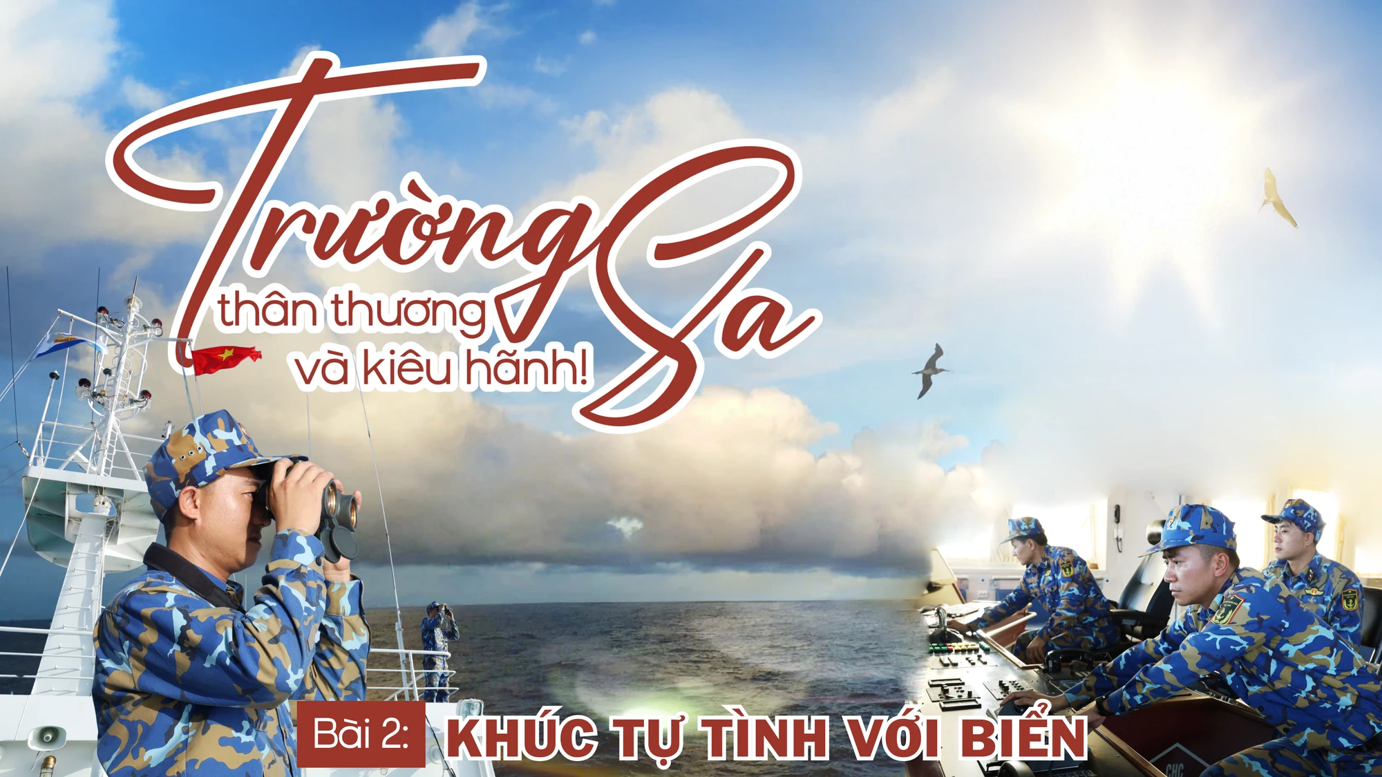 Bài 2: Khúc tự tình với biển