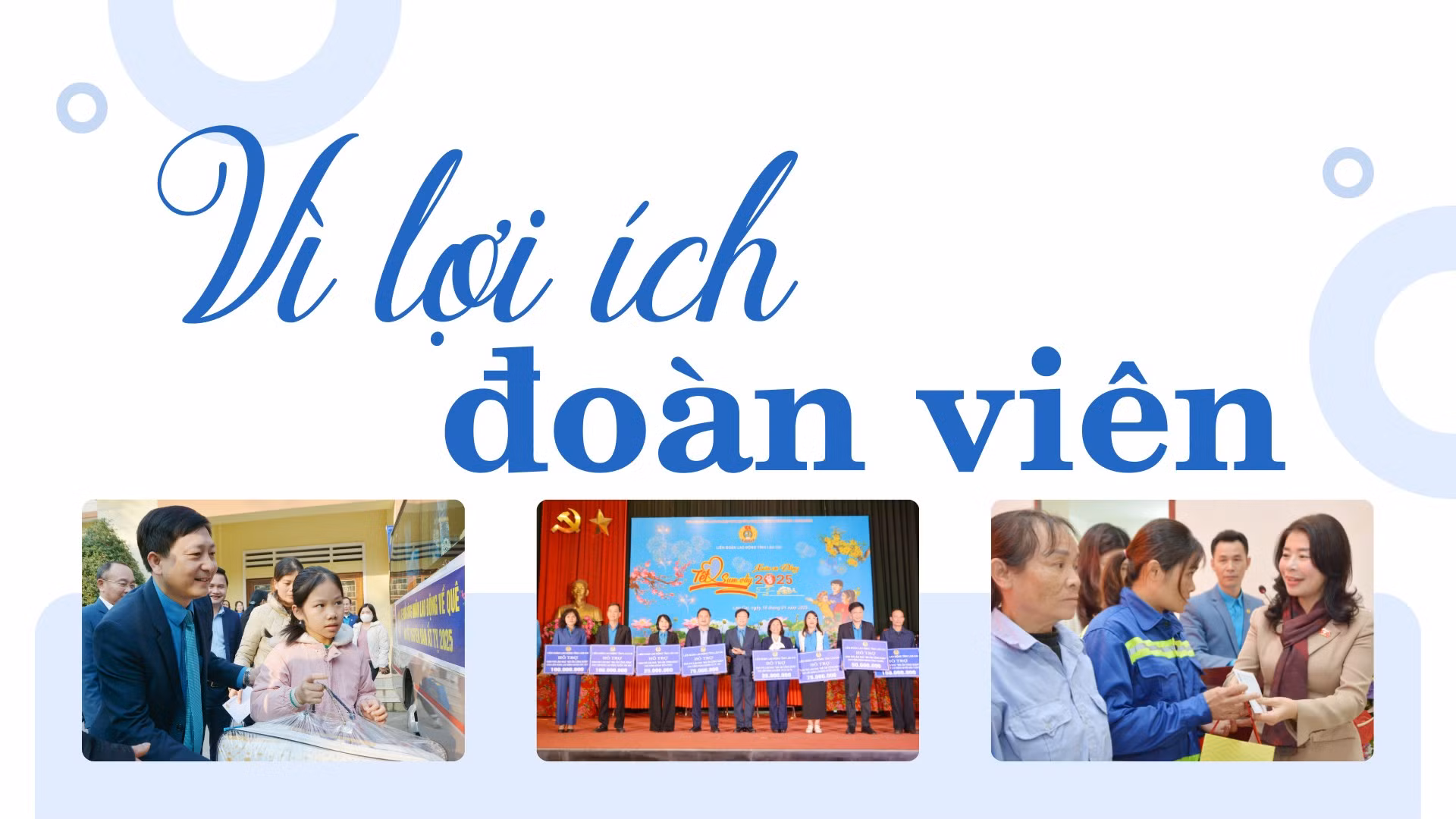 Vì lợi ích đoàn viên