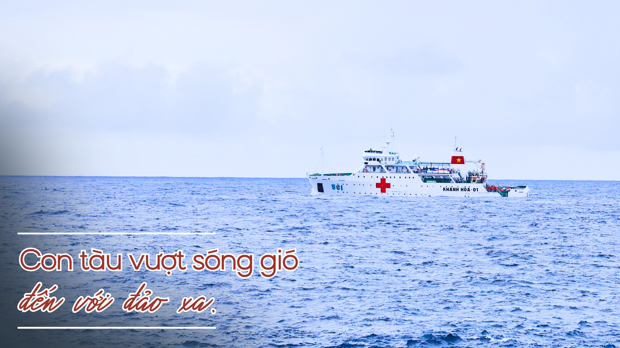 Bài 2: Khúc tự tình với biển