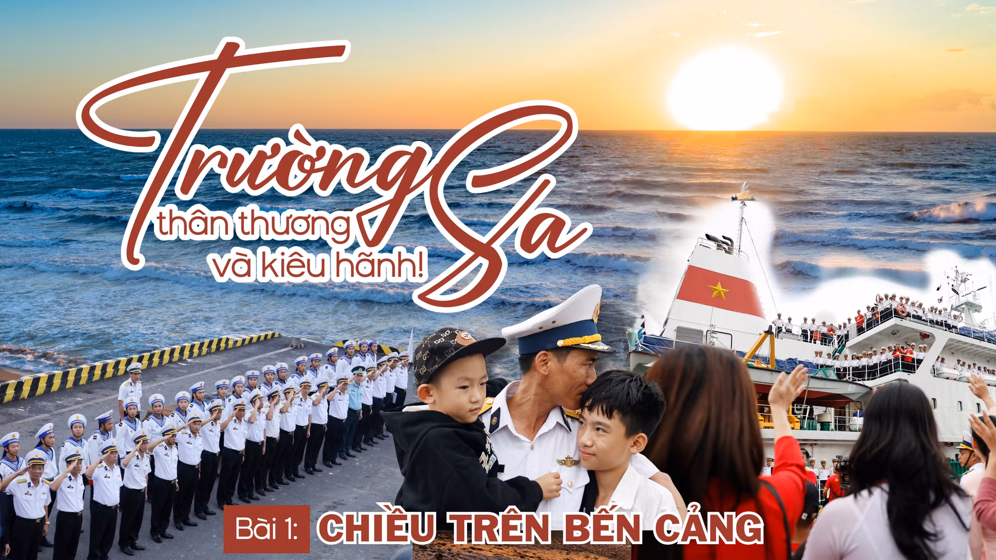 Bài 1: Chiều trên bến cảng