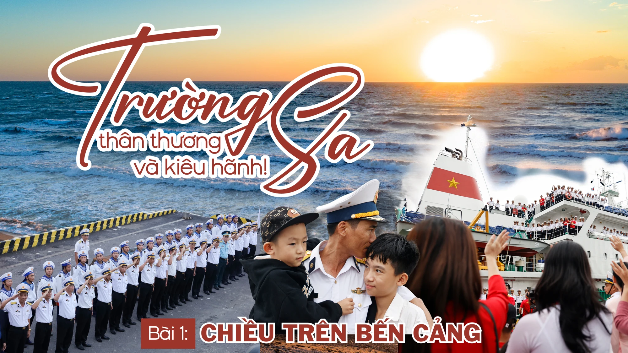 Bài 1: Chiều trên bến cảng