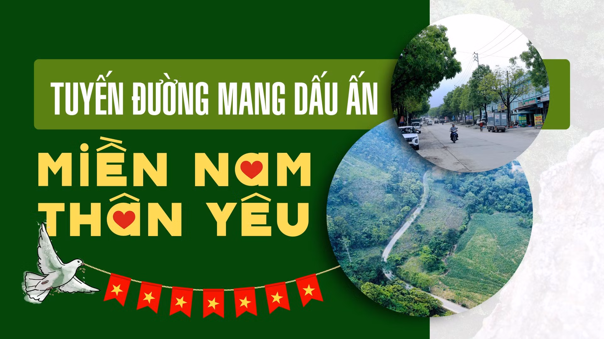 Tuyến đường mang dấu ấn miền Nam thân yêu
