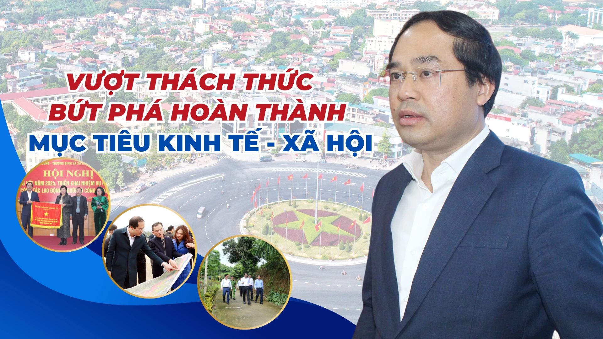 Vượt thách thức, bứt phá hoàn thành mục tiêu kinh tế - xã hội