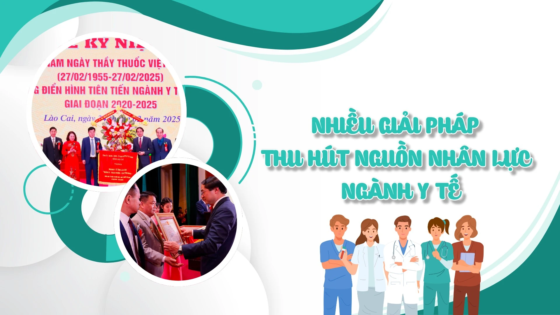 Nhiều giải pháp thu hút nguồn nhân lực ngành y tế