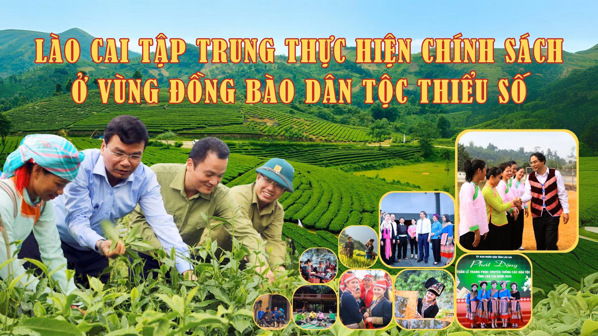 Lào Cai quan tâm thực hiện chính sách ở vùng đồng bào dân tộc thiểu số