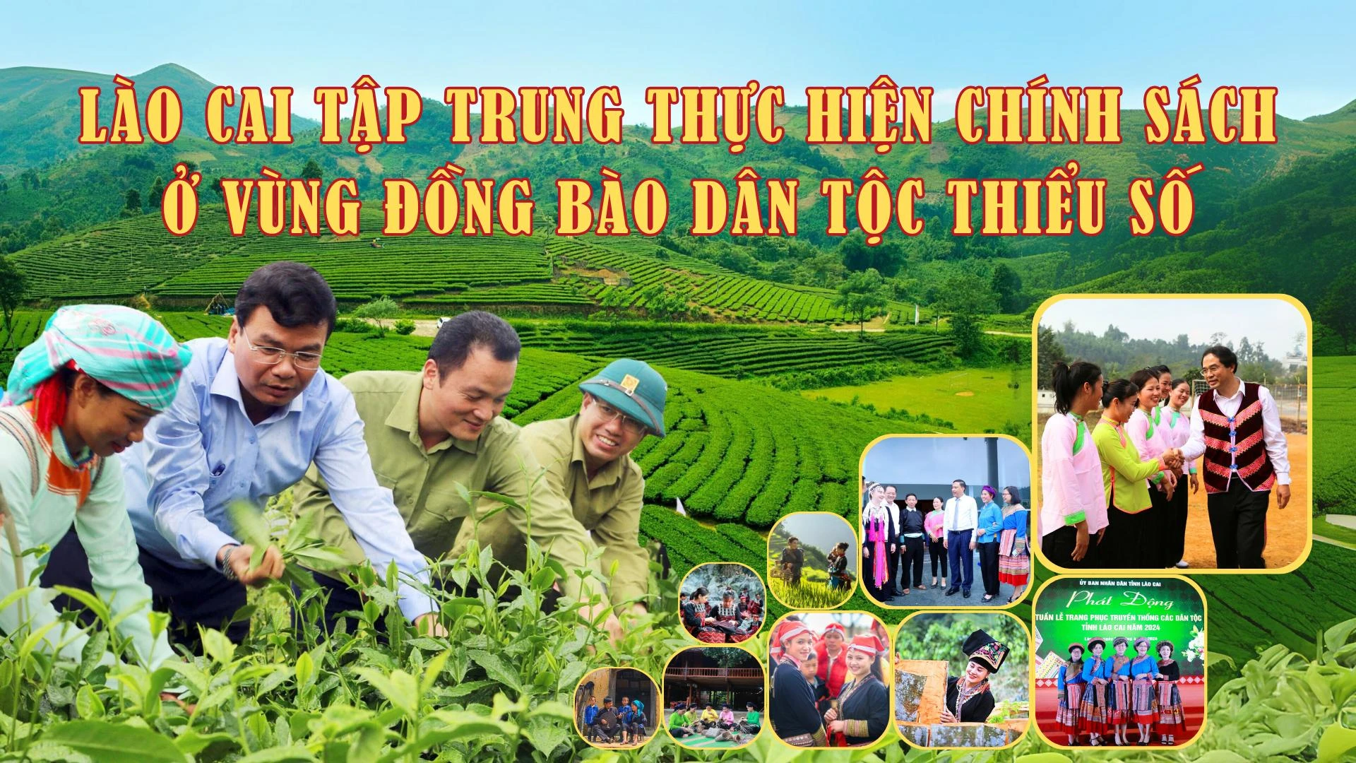 Lào Cai quan tâm thực hiện chính sách ở vùng đồng bào dân tộc thiểu số