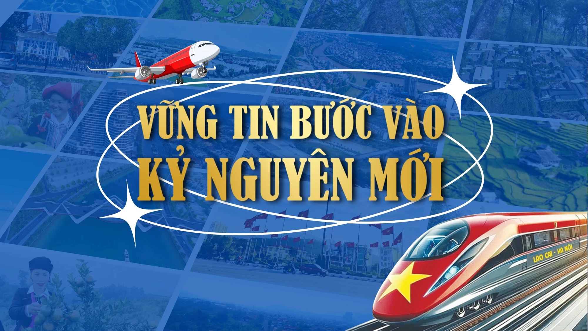 Vững tin bước vào kỷ nguyên mới 