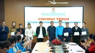 Công đoàn phường Cam Đường tổ chức chương trình “Ấm lòng người bệnh – Trọn nghĩa đoàn viên”