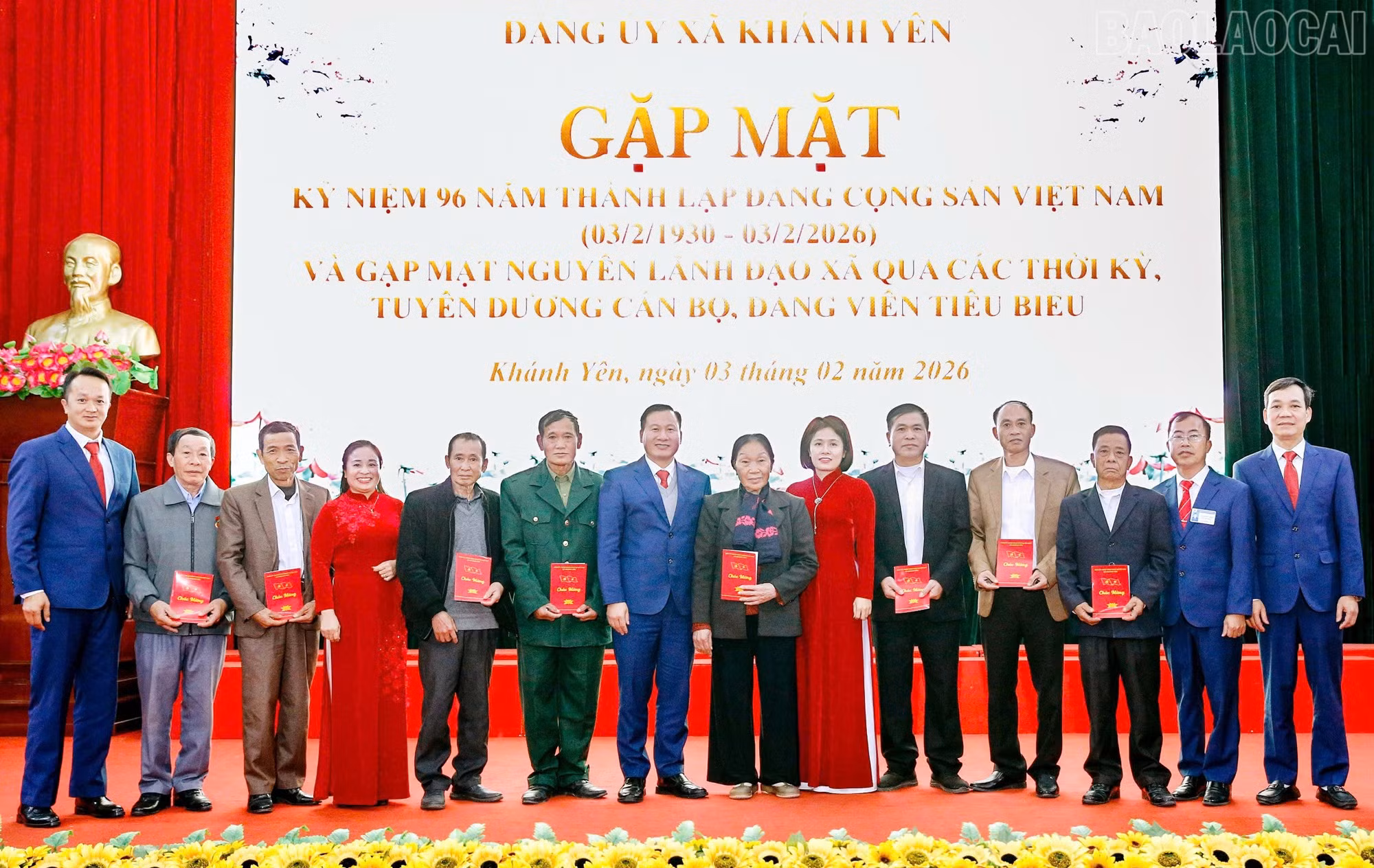 Khen thưởng các tập thể, cá nhân tiêu biểu trong phong trào thi đua đặc biệt nhân dịp kỷ niệm 96 năm Ngày thành lập Đảng.