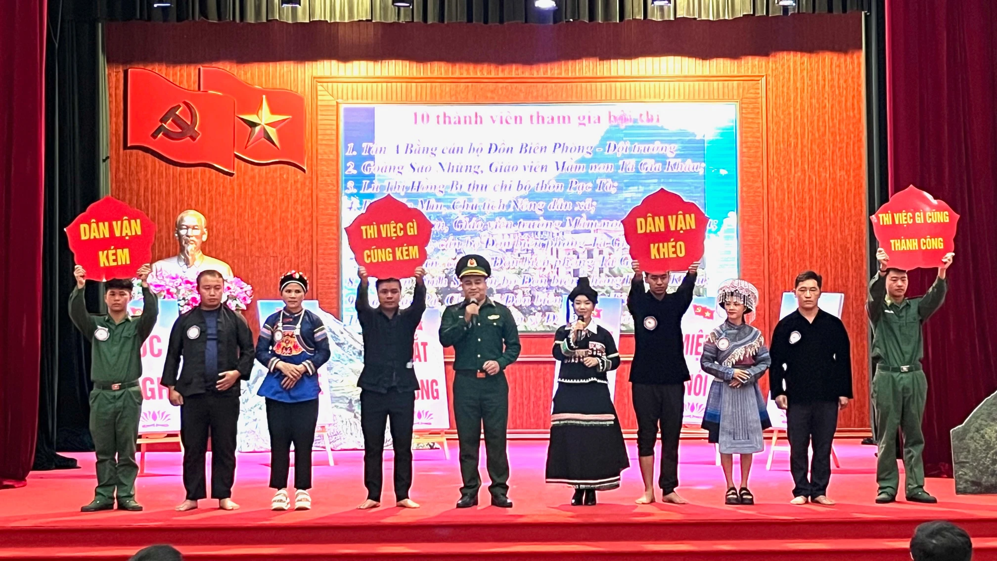 Màn Chào hỏi của đồn Biên phòng Tả Gia Khâu.jpg