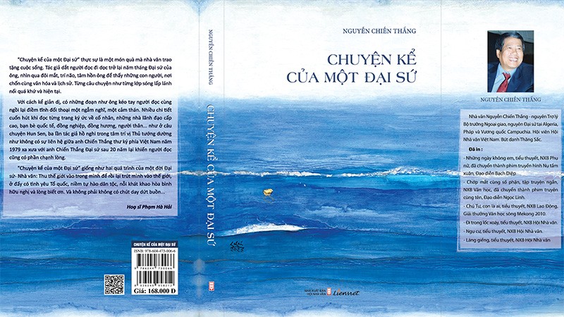 Bìa cuốn "Chuyện kể của một đại sứ". Bìa cuốn "Chuyện kể của một đại sứ".