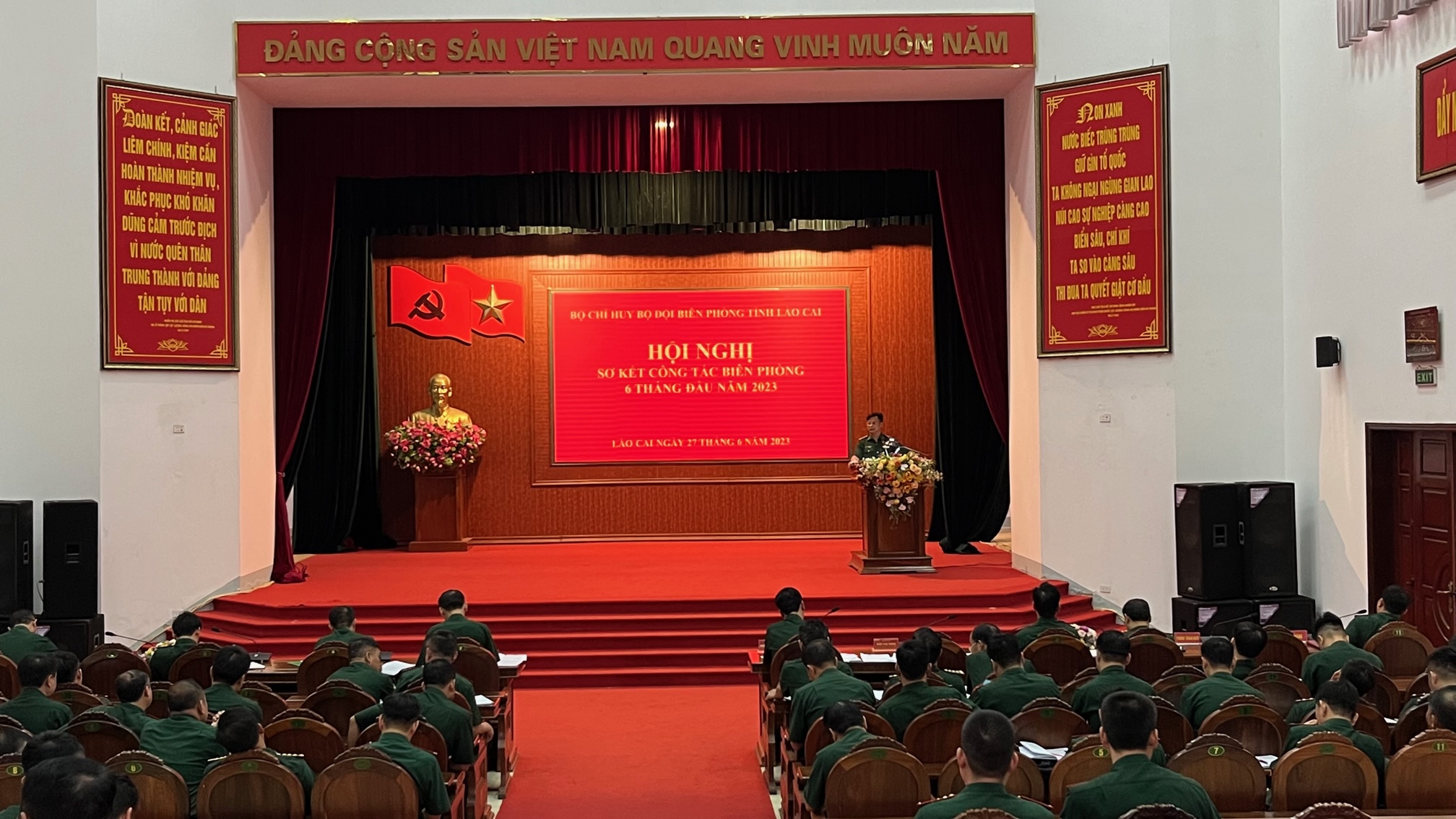 Quang cảnh hội nghị. Quang cảnh buổi Sơ kết công tác biên phòng.jpg