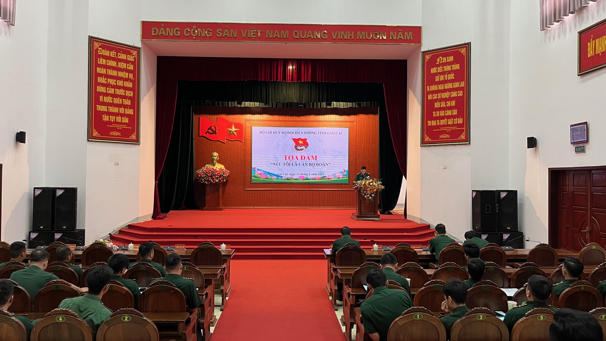 Quang cảnh buổi tọa đàm. Quang cảnh buổi Tọa đàm.jpg