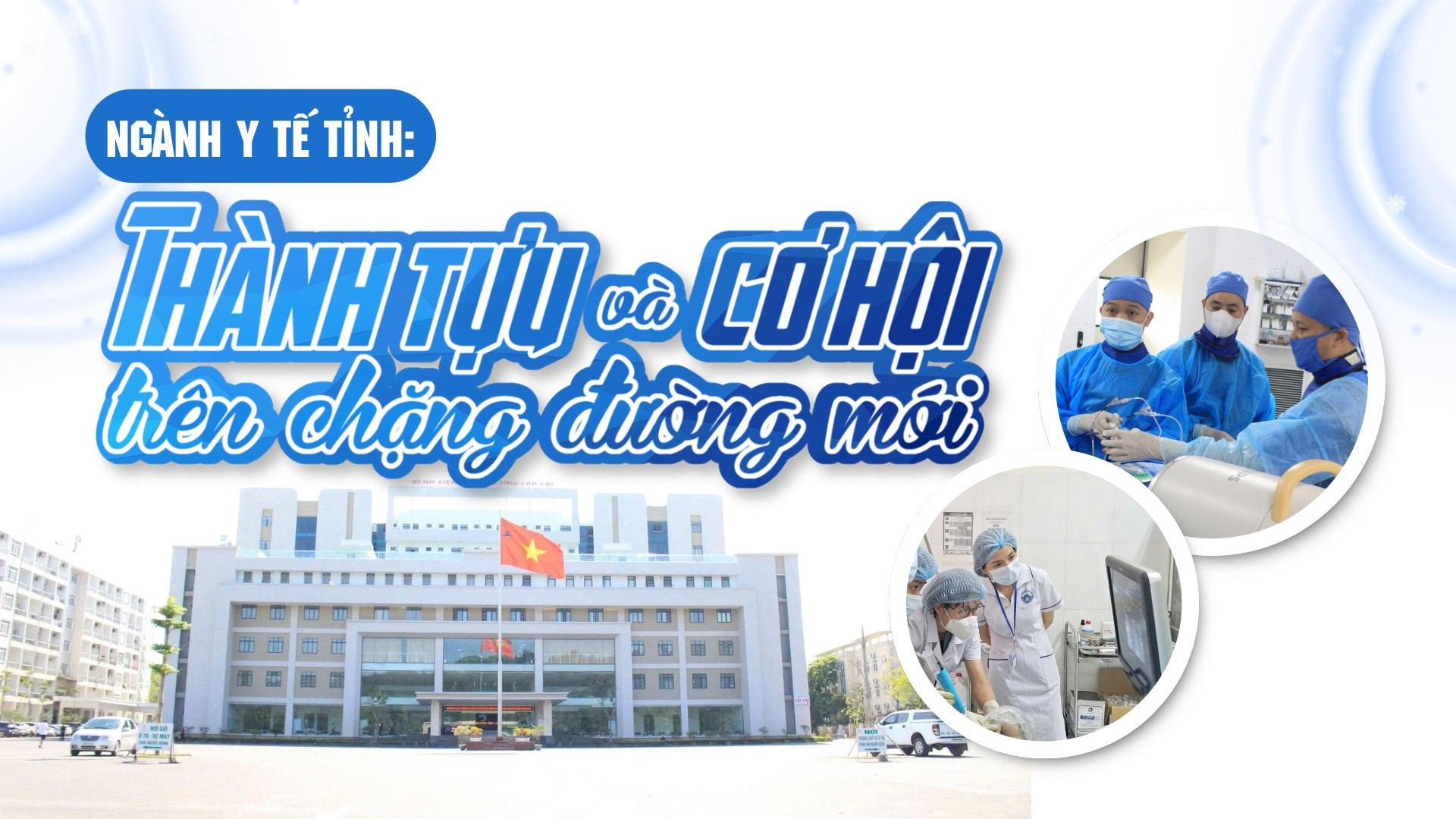 Thành tựu và cơ hội trên chặng đường mới