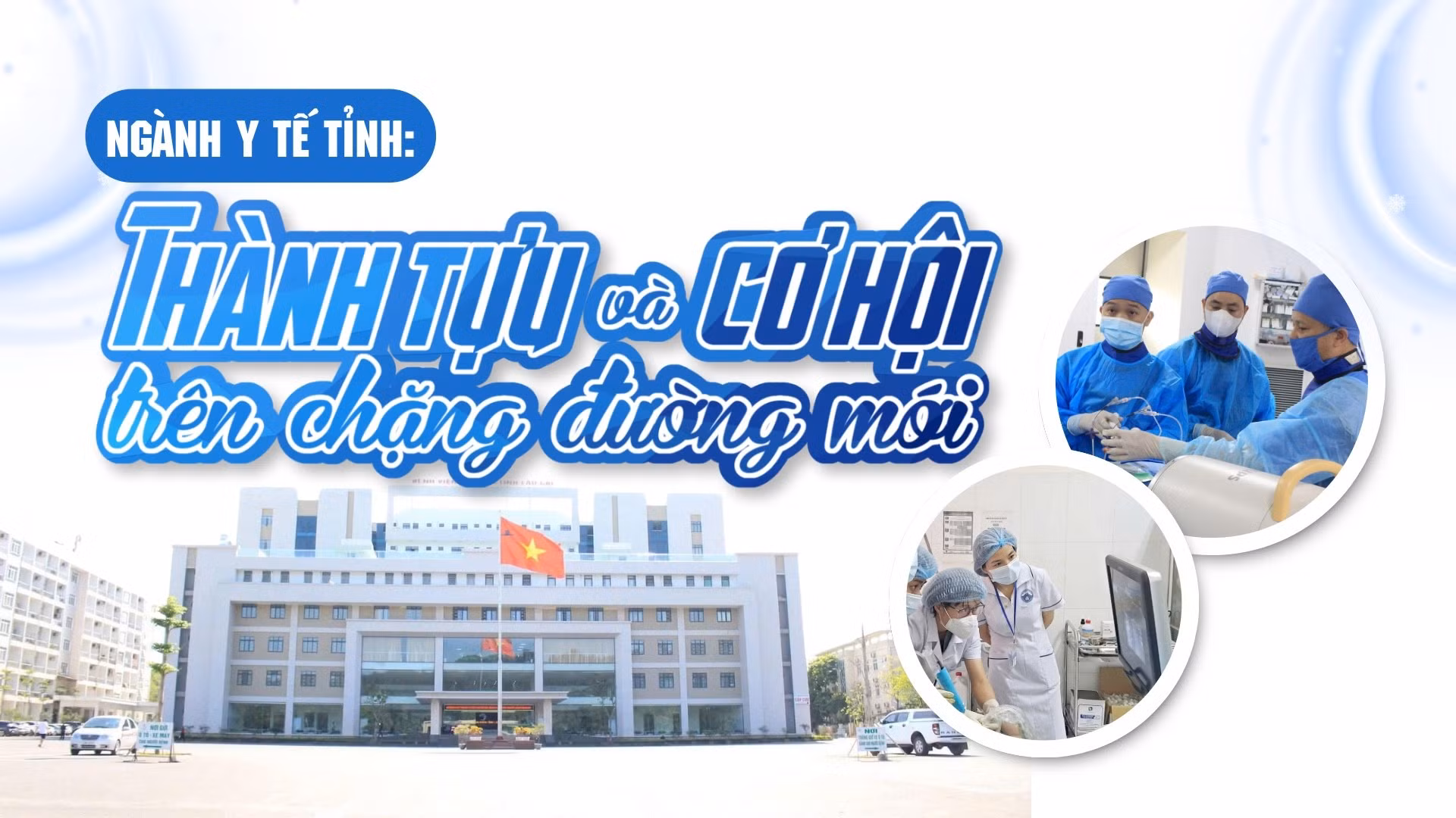 Thành tựu và cơ hội trên chặng đường mới