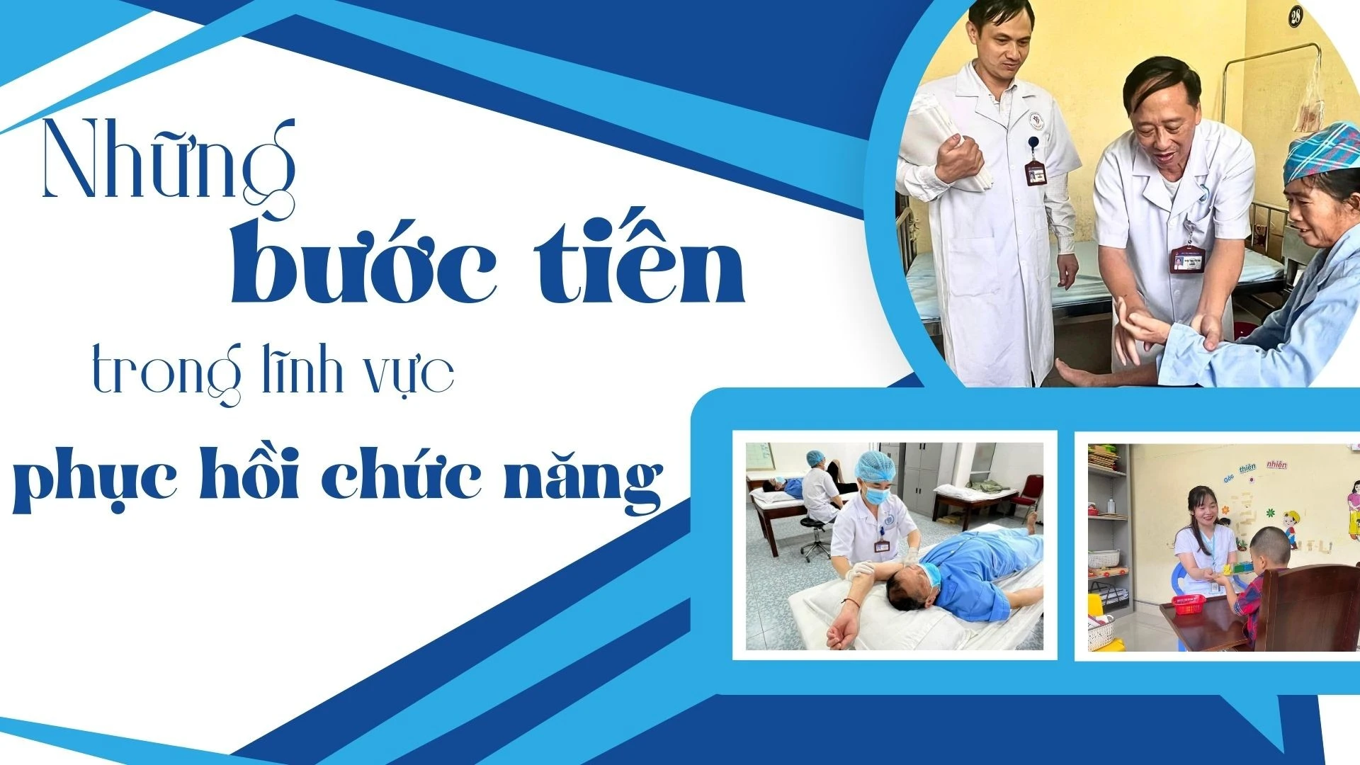 Những bước tiến trong lĩnh vực phục hồi chức năng