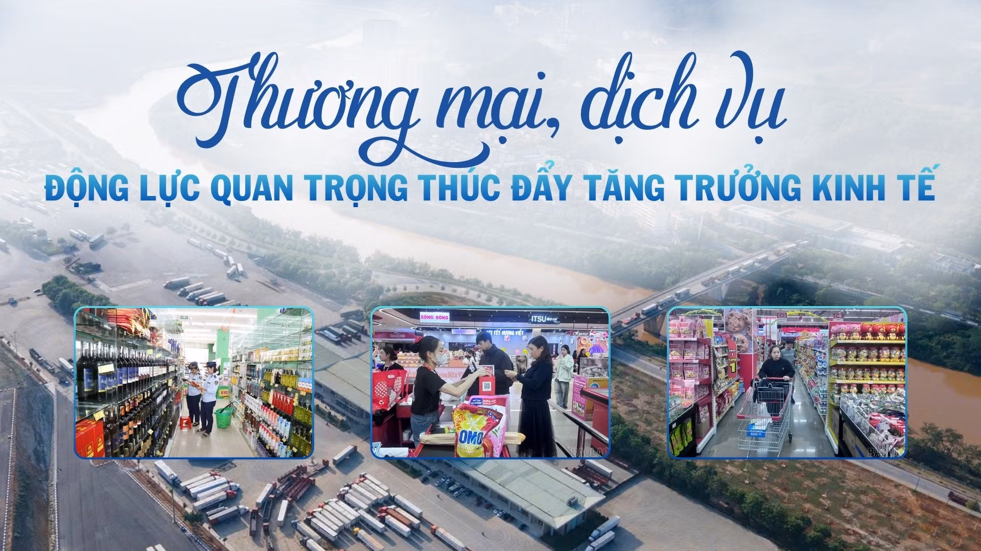Thương mại, dịch vụ - động lực quan trọng thúc đẩy tăng trưởng kinh tế