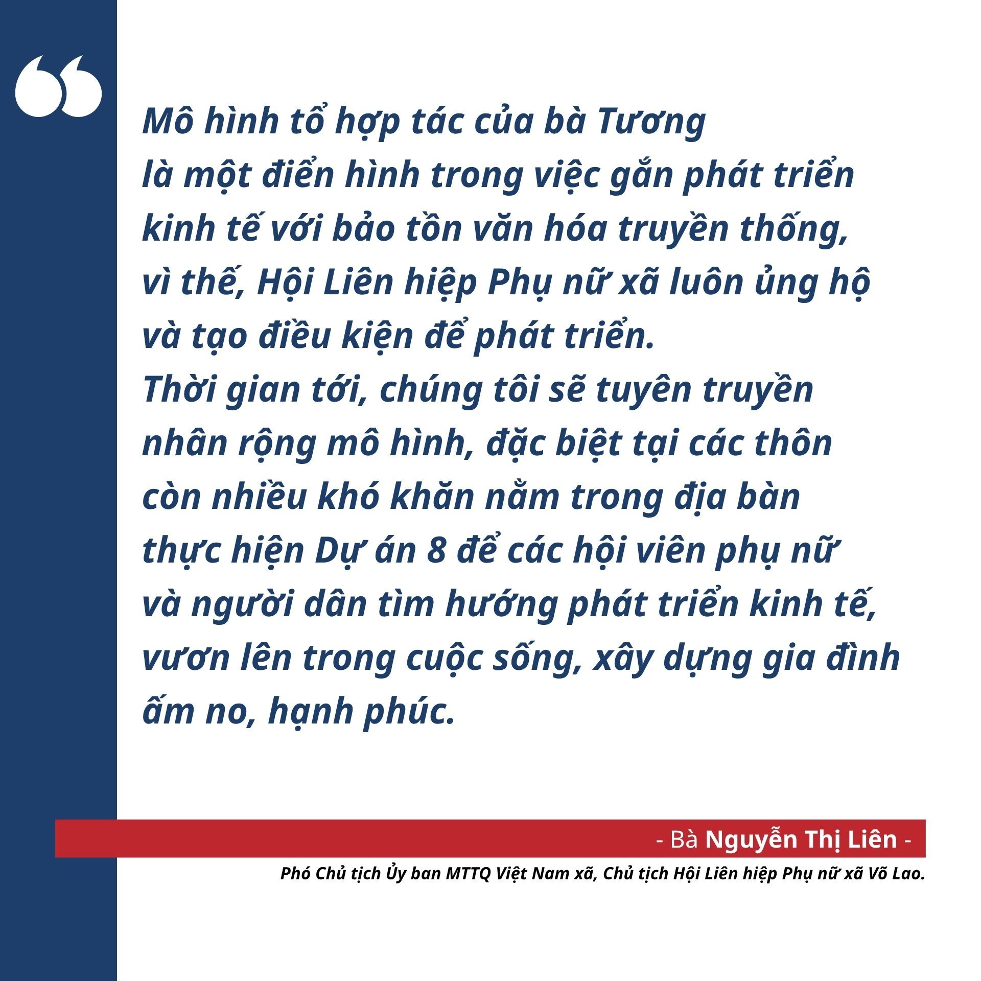 ke-lan-nua-3.jpg