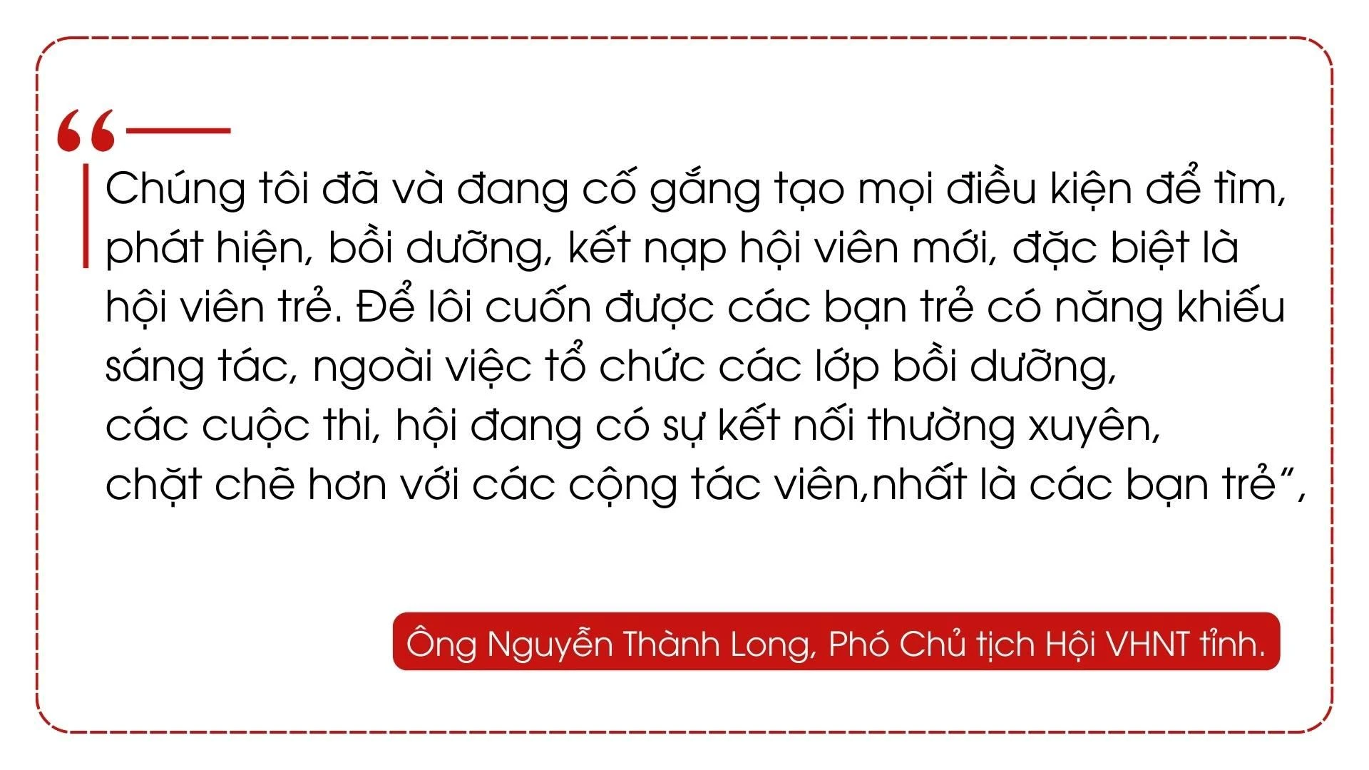 Quan tâm phát triển hội viên Hội Văn học - Nghệ thuật Lào Cai (1).jpg